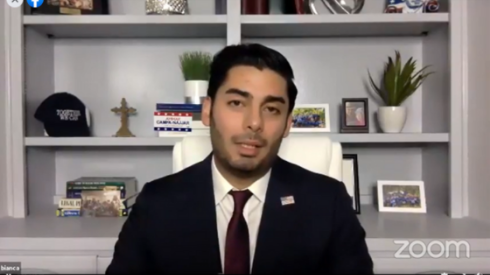 Ammar Campa-Najjar